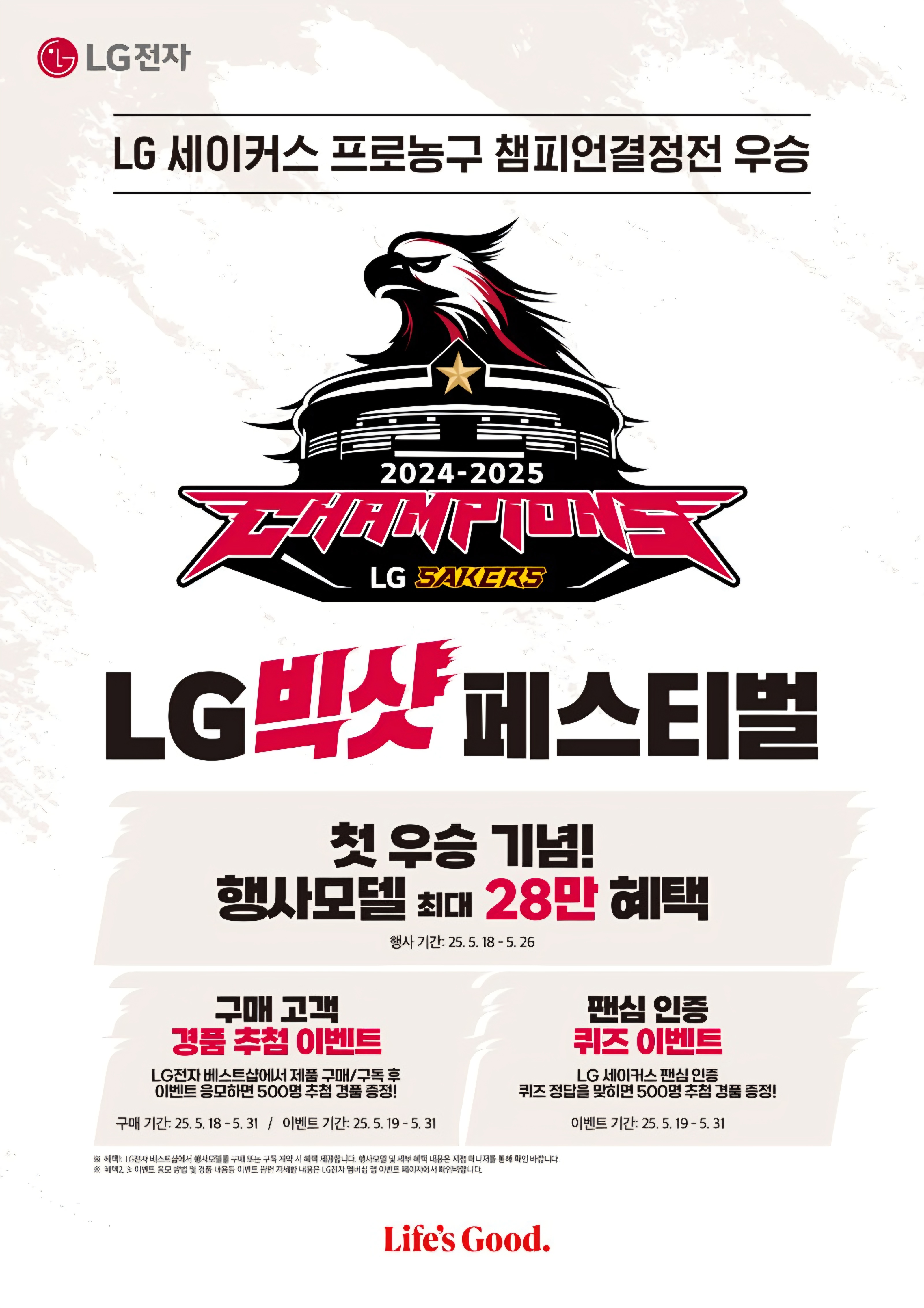 울산웨딩홀